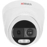 HD-TVI камера HIWATCH DS-T213X (2.8 mm)