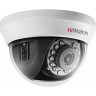 HD-TVI камера HIWATCH DS-T591(C) (2.8 mm) DS-T591C 2.8 mm